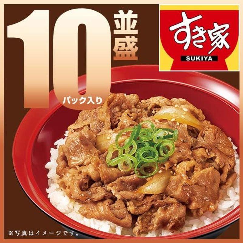 すき家 牛カルビ丼の具 120g (120g×10) 袋 冷凍