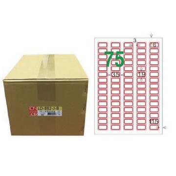 【龍德】LONGDER 三用電腦標籤 A4 75格 19*35mm紅框1000張/箱 LD-882-J-B(適用雷射、噴墨、影印)