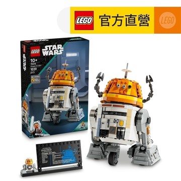 【LEGO樂高】星際大戰 75416 小鐵 C1-10P宇航機器人(星戰 居家擺設)