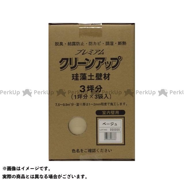 （正規品）フジワラ化学 プレミアム珪藻土壁材3坪 ベージュ fujiwara-chemical 日用品 通販 LINEポイント最大0.5%GET  LINEショッピング