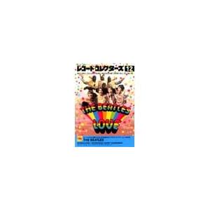 レコード・コレクターズ 2006年12月号 Magazine