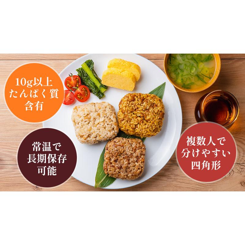 石井食品 イシイの佰にぎり やさしいシリーズ 鶏ごぼう飯味 5袋（常温品）｜佰食屋 おいしい非常食 無添加調理 石井食品