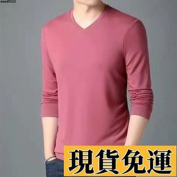🌸台灣發出🌸 長袖T恤 長袖T恤男 大碼寬鬆重磅美式深綠色T袖男士夏季純色體恤 打底衫 秋衣體恤男潮 薄款素色