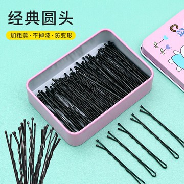 黑色發夾小夾子頭飾少女頂夾造型固定劉海發卡碎發一字夾100個裝