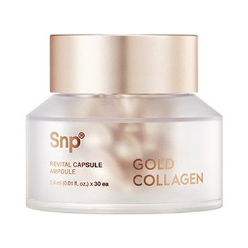 Snp 黃金膠原蛋白安瓶膠囊  12ml  1罐