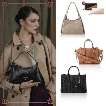 【超值包+長夾】NINE WEST 經典斜背包/托特包/肩背包/兩用包+新品長夾