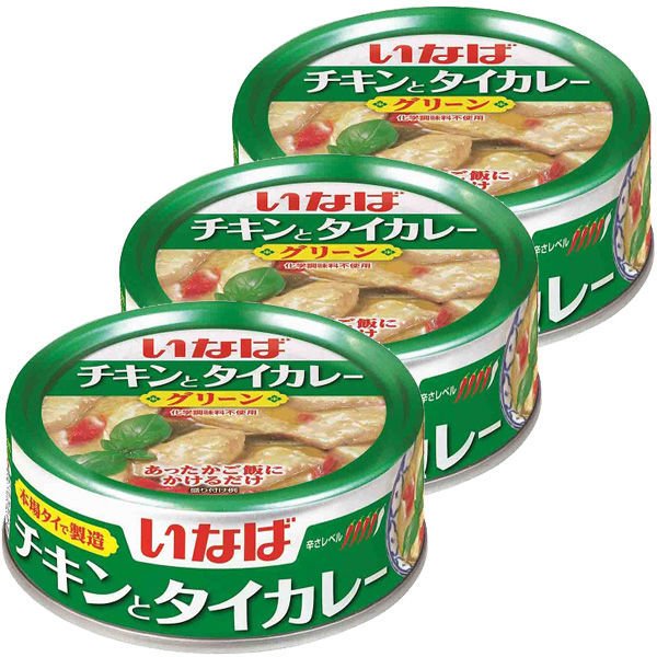 いなば食品カレー缶 いなば食品 チキンとタイカレーグリーン 125g 3缶 タイ料理　エスニック