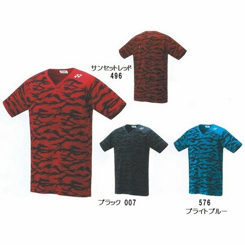 ネコポス便対応商品 1点まで お買い得 Yonex ゲームシャツ フィットストイル y バドミントンウェア 通販 Lineポイント最大0 5 Get Lineショッピング