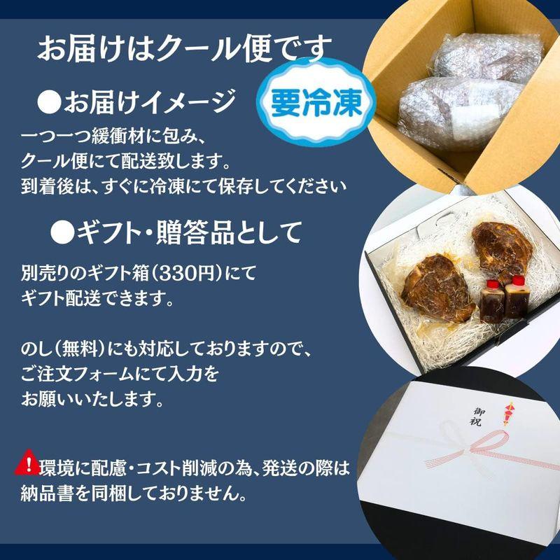 あじむどり チャーシュー 500g 焼豚 煮豚 叉焼 豚肩ロース 自家製 冷凍 冷凍総菜 お惣菜 お取り寄せ 国内自社工場製造 高級おつまみ