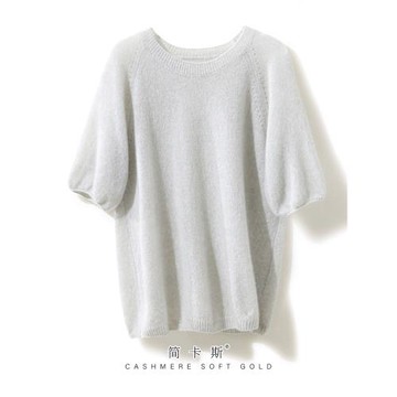 2025秋冬新款蠶絲羊絨衫女圓領短袖插肩內搭通勤簡約純色針織衫