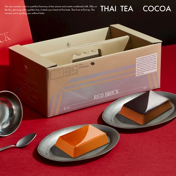 【紅磚布丁】 夏季限定｜泰可口禮盒10入（泰式奶茶/巧克力） [LINE禮物獨家]