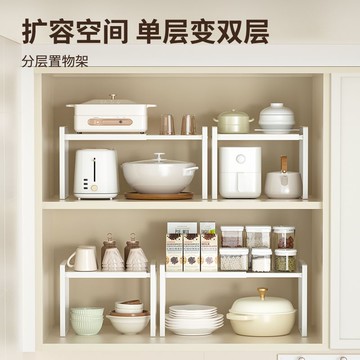 可伸縮廚房置物架臺面櫥櫃隔板分層架櫃內調料收納鍋架桌面小架子