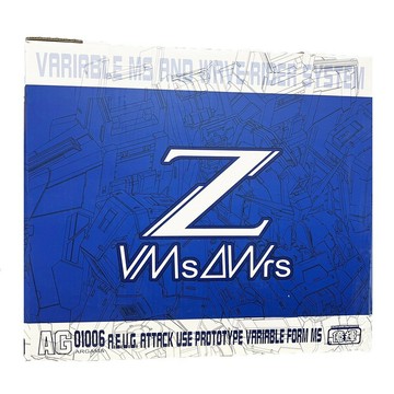 【鋼普拉】現貨 億輝 1/35 Z鋼彈 半身像 胸像 頭像 附LED燈 水貼 金屬噴口 投射燈 專屬地台台座 組裝模型