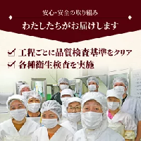 豪華白身の饗宴！延岡産活〆真鯛とヒラメの新鮮お刺身セット　N019-ZB809　請関水産