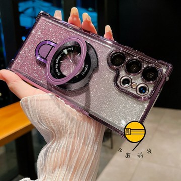 閃粉超薄支架 適用 三星 S26 S25 Ultra S24 FE S23 A55 A56 A35 A07手機殼 保護殼