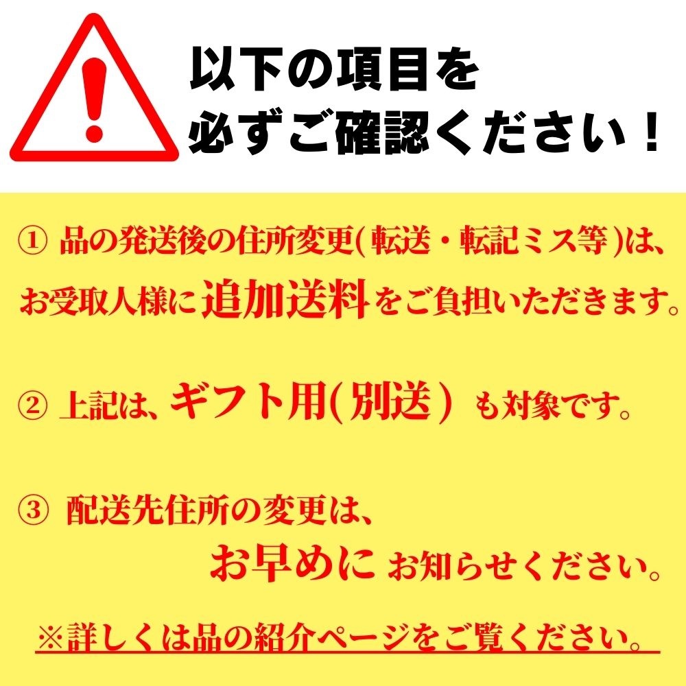 0B1-01 西日本有数の産地で育った白ネギ3kg