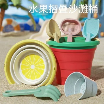 ✨壹灣出貨✨新款摺疊沙灘桶多功能大號沙灘戲水玩沙玩具鏟摺疊桶便攜式旅行