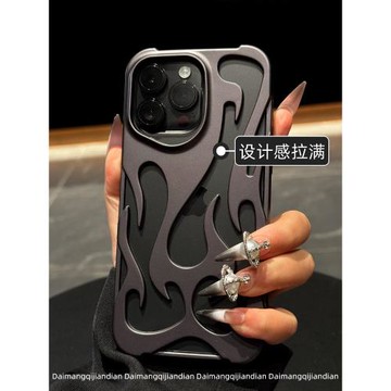 呆芒原創鏤空散熱適用蘋果15pro手機殼14promax小眾不撞款iphone13新款2026女款16pm高級感17專用12爆款11por