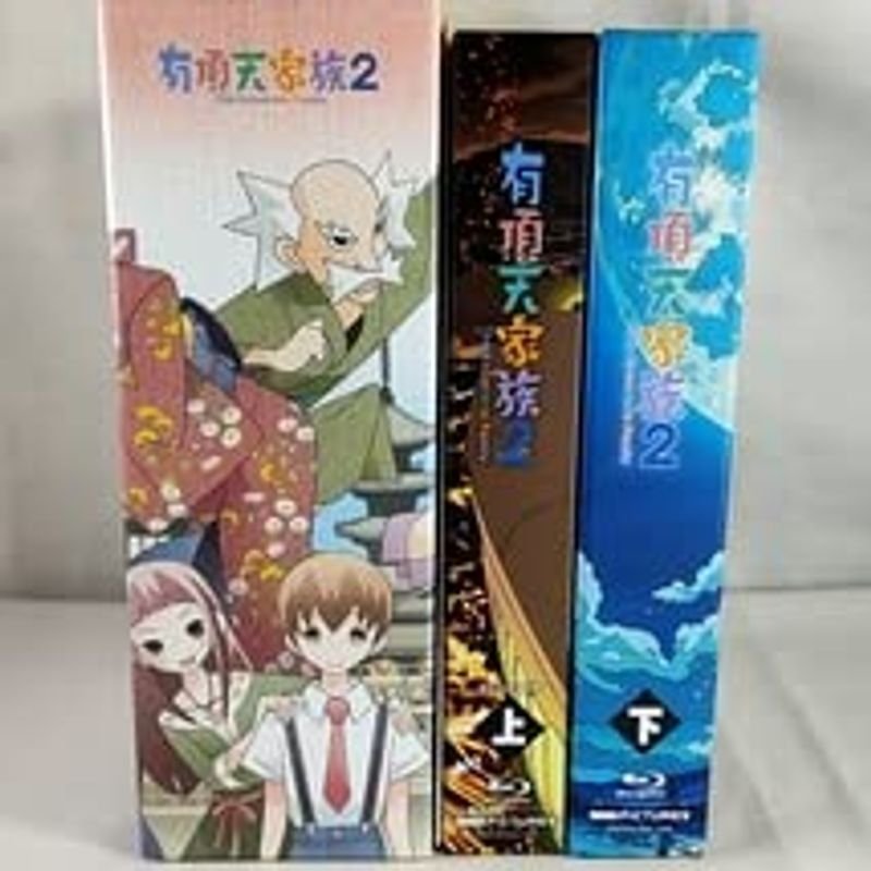 BOX付 有頂天家族2 Blu-ray BOX 上下巻 全2巻セット