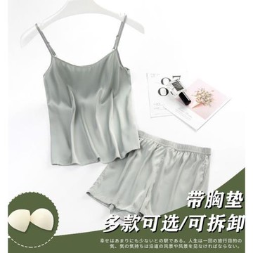 夏季性感吊帶睡衣女帶胸墊可愛學生薄款冰絲短褲背心絲綢兩件套裝