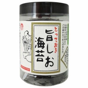 とっておき旨しお海苔 8切40枚（板のり5枚） 