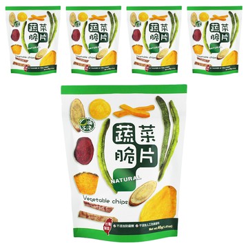 口福不淺 台灣蔬菜脆片  40g  5包