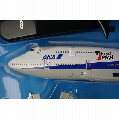 1/200 B747-400 ANA Yokoso!JAPAN JA8958 [NH20004] 全日空商事