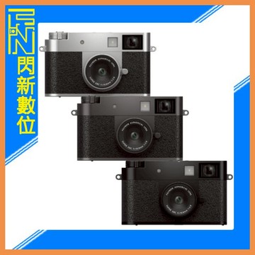 FUJIFILM 富士 X-HALF 數位 半格相機 (X-HF1,公司貨)