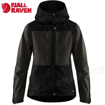 Fjallraven 瑞典北極狐 Keb Jacket 女款 軟殼外套/軍裝夾克/彈性夾克/獵裝風衣 89892 550 黑色