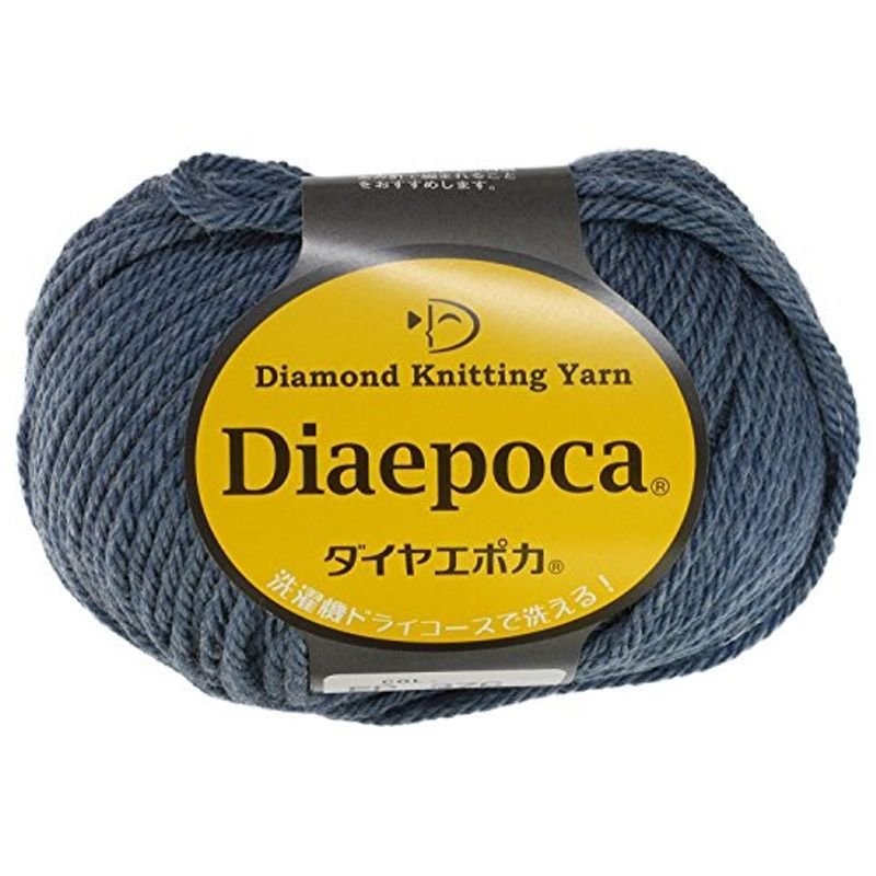 ダイヤ毛糸 ダイヤエポカ 毛糸 並太 Col.376 ブルー 系 40g 約81m 通販 LINEポイント最大GET | LINEショッピング