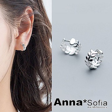 AnnaSofia 迷你香榭環葉C圈 925銀針耳針耳環(銀系)