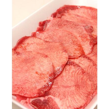 敬老の日 牛肉 牛タン 1kg ブロック 焼肉 焼肉セット スライス シチュー カレー たん元 焼き肉 バーベキュー セット BBQ やきにく 肉の日 ギフト