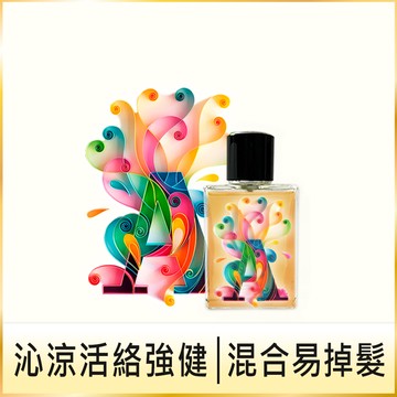 頭皮髮胜肽｜黑髮胜肽活絡調理、角蛋白生物素強健髮根、深海巨藻群沁涼舒緩