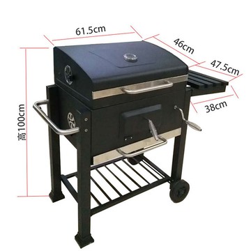 全館免運  燒烤爐 庭院燒烤爐別墅燒烤爐戶外燒烤架家庭大烤肉爐煙熏美式燒烤爐BBQ