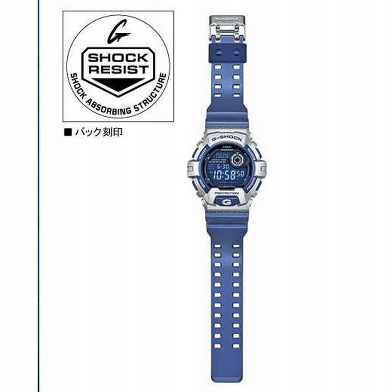 CASIO カシオ Gショック G-SHOCK G-8900CS-8JF Crazy Colors クレイジーカラーズ メンズ 腕時計 ウォッチ  国内正規品 腕時計 時計 ブルー 青 グレー BIG CASE | LINEショッピング