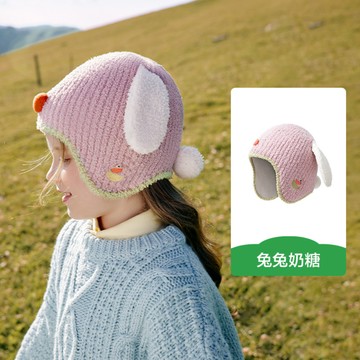 kocotree - 糯糯絨動物護耳毛帽-兔兔奶糖