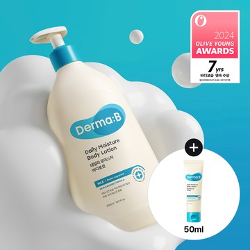 Derma B Daily Moisture Body Lotion 500ml Set (+50ml)