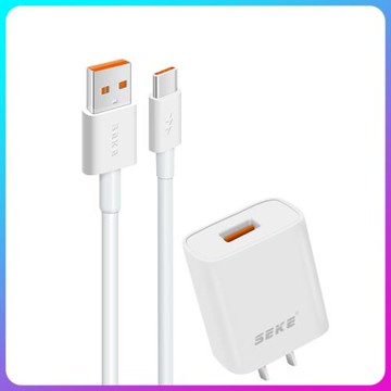 西可T20數據線快充充電器66W全兼容閃充頭Q21充電線type-c手機快充