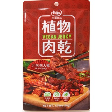[家速配]Hoya植物肉乾-川味朝天椒風味