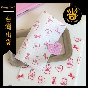 ✨️臺灣出貨✨️暖廚小築✅可開發票烘焙油紙蛋糕便當盒漢堡麪包吸油紙奶酪盒子三明治甜品包裝紙烘焙