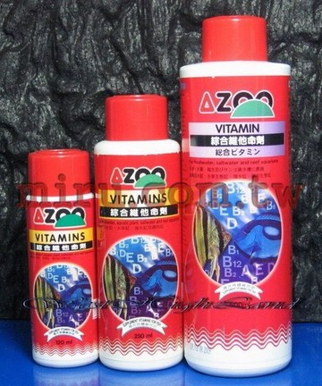 【西高地水族坊】AZOO 綜合維他命劑 (250ml)