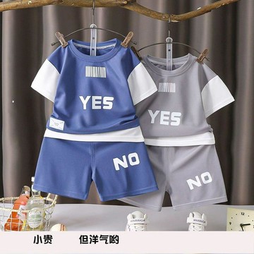 臺灣出貨 男童衣服夏季女童套裝家居服透氣舒適兩件套拼色洋氣短袖短褲童裝男童兒童籃球服兒童套裝