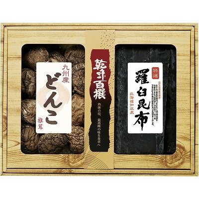 ギフトセット お返し セール お礼 乾味百撰 九州産どんこ椎茸・羅臼昆布 GEE-50 御祝 お歳暮 御歳暮 内祝い お供え 香典返し 快気祝い