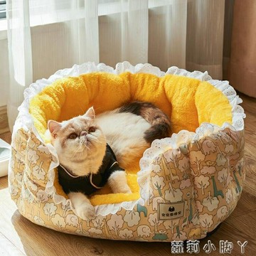 寵物樂園~網紅貓窩冬季保暖房子別墅四季通用半封閉式床屋狗窩寵物貓咪用品 雙11全館免運