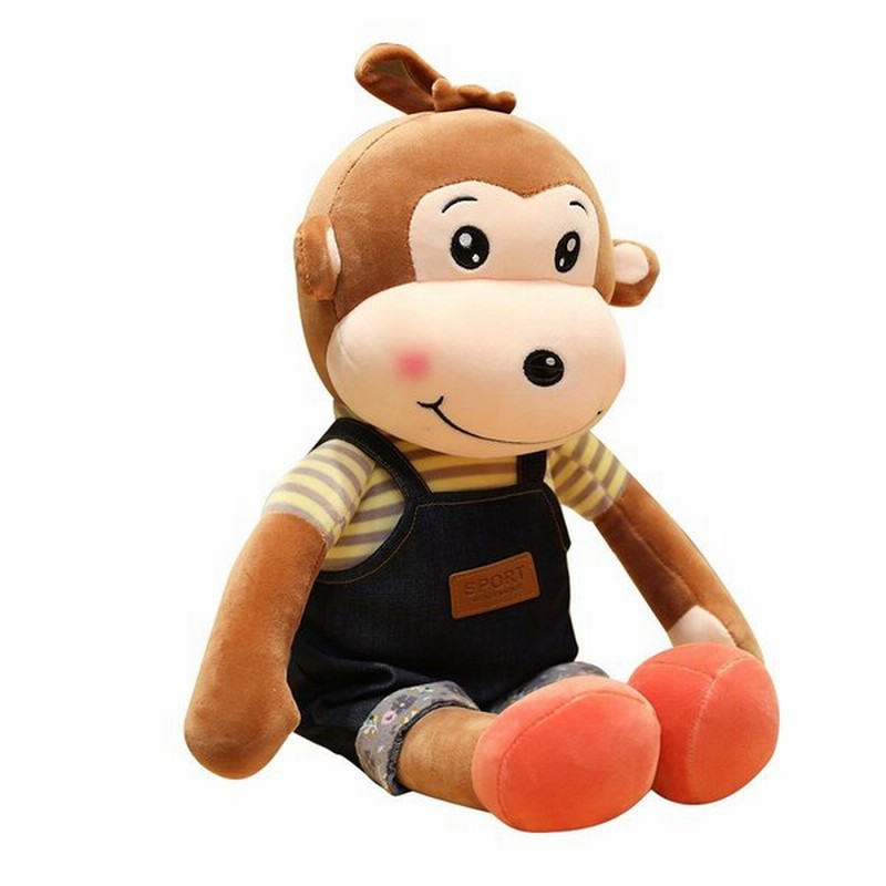 猿 さるぬいぐるみ サル抱き枕 可愛い動物ぬいぐるみ 子供玩具 60cm 通販 Lineポイント最大get Lineショッピング