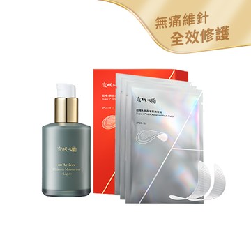 【京城之霜】超維A微晶冰錐撫紋貼3對+輕盈乳