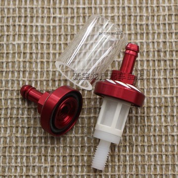 【五金 熱銷】摩托車汽油濾清器 踏板車濾清器 摩托車燃油濾芯器 摩托車過濾器 優選