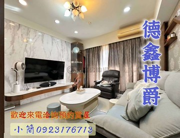 中科超強案稀有釋出【德鑫博爵】大三房平車｜台中市西屯區福科路