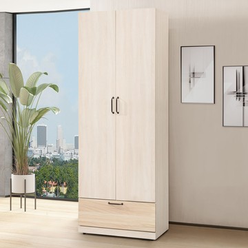 【Homelike】喜家居2.5尺單吊一抽衣櫃-梧桐拼色(2305)