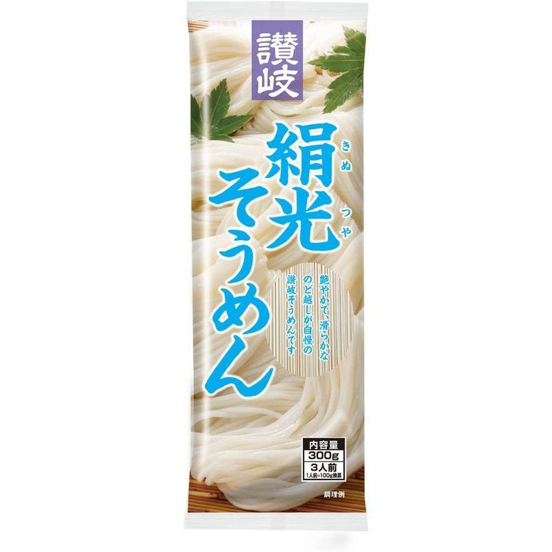 さぬきシセイ 讃岐絹光そうめん 300g×5袋